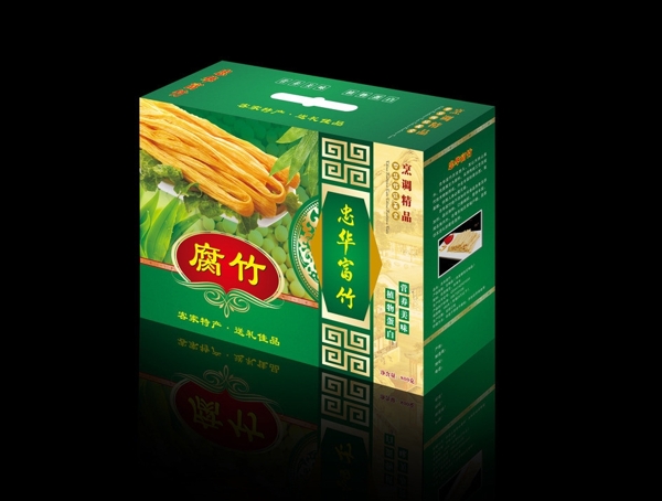 食品包装CDR分层图预览图为效果图图片