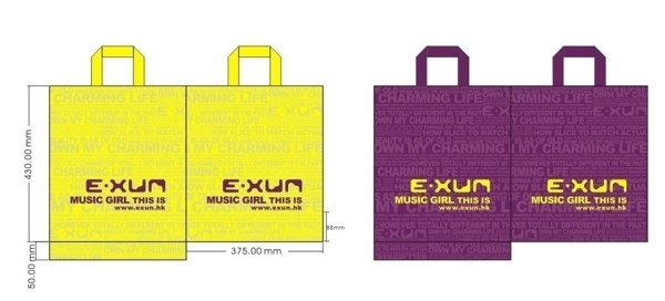 EXWM手提袋设计图片