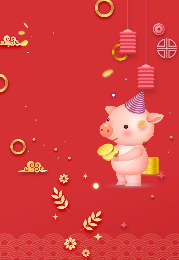 2019猪年春节背景展板