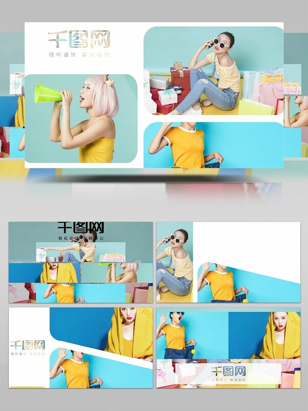 10款时尚电商杂志图片组合开场AE模板