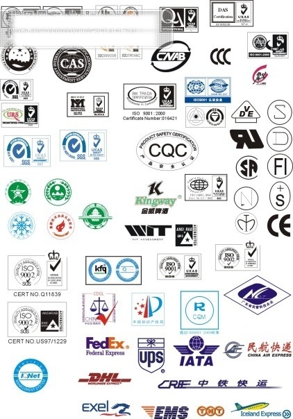 认证标志公共标识标记认证标志大全认证标志矢量图认证logo标识标志图标