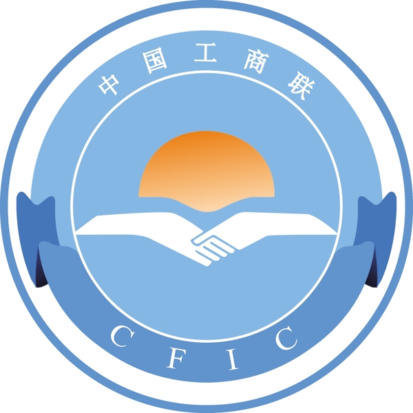 中国工商联logo