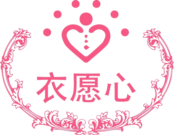 粉色甜美logo