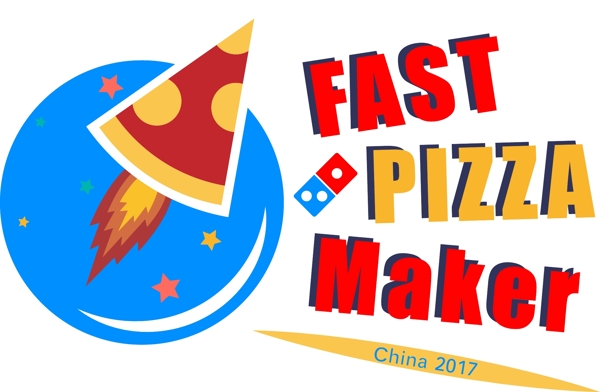 fastpizzamaker