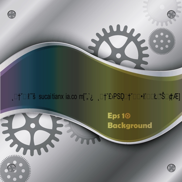 齿轮纹样金属背景矢量素材