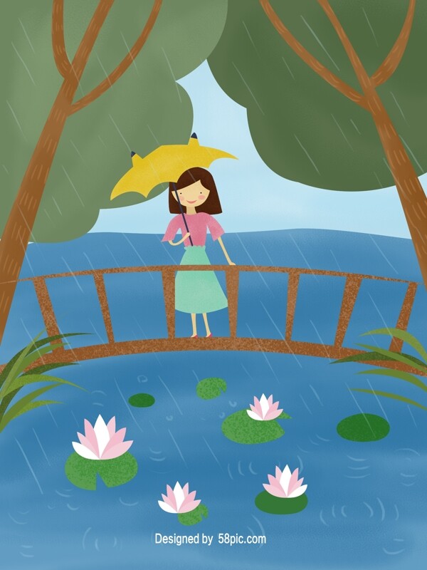 夏季下雨天雨季插画海报