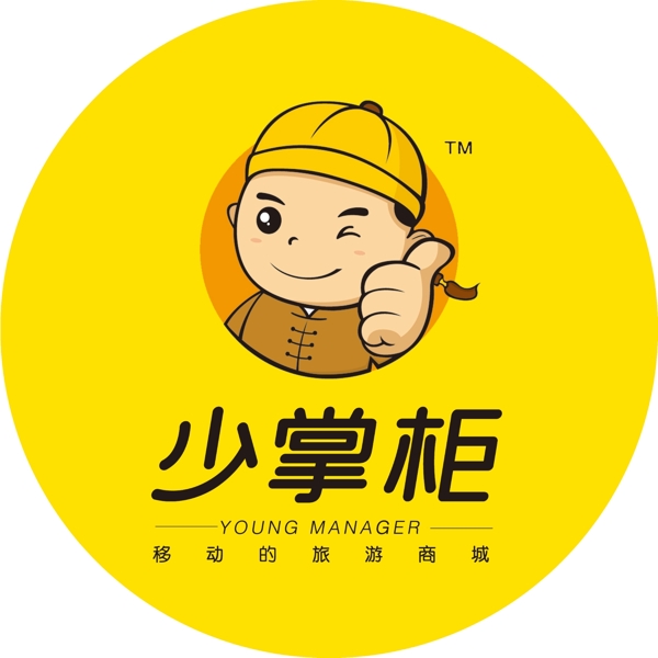 饭店logo