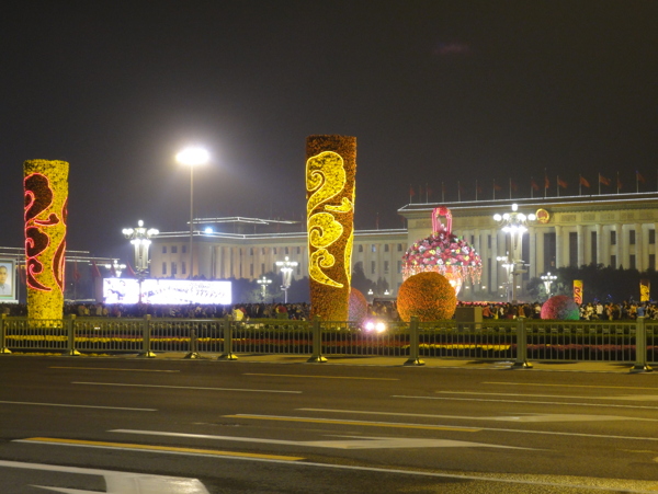 北京夜景图片