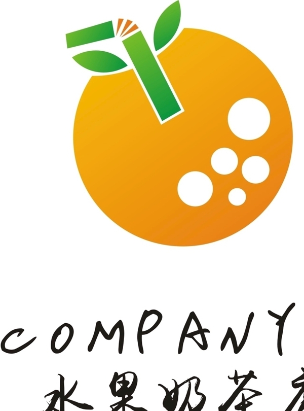 水果奶茶店logo