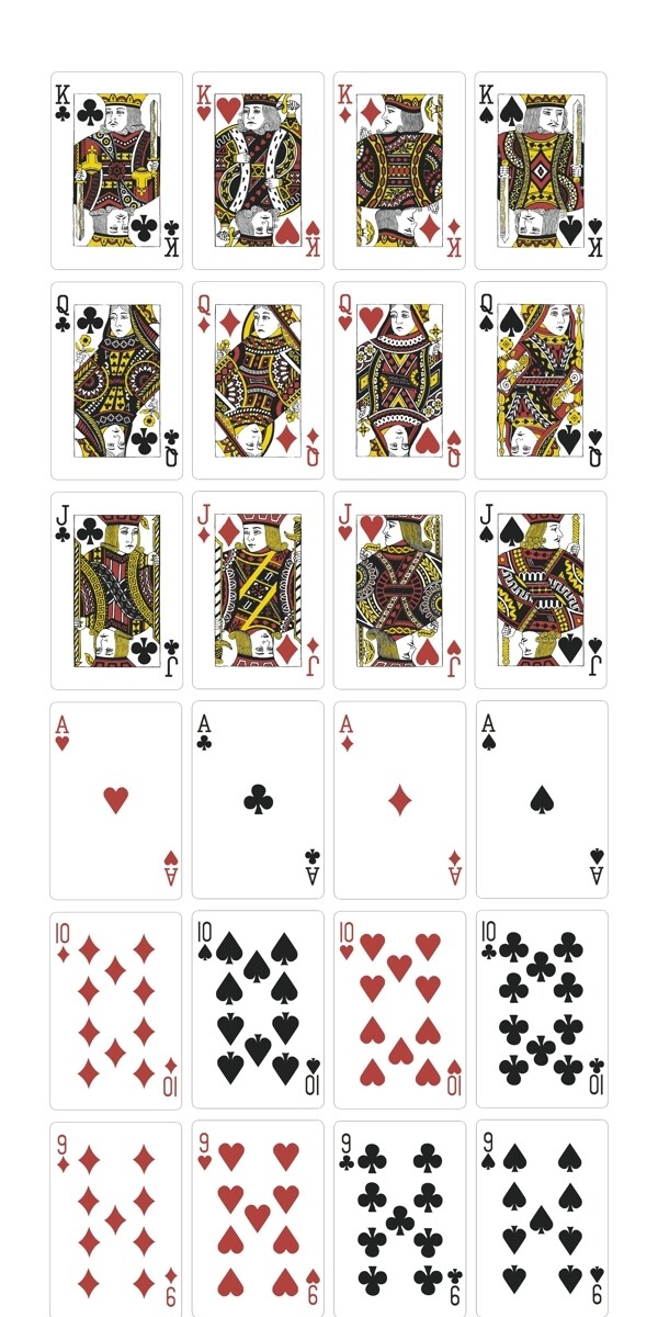 矢量扑克牌纸牌一套图片