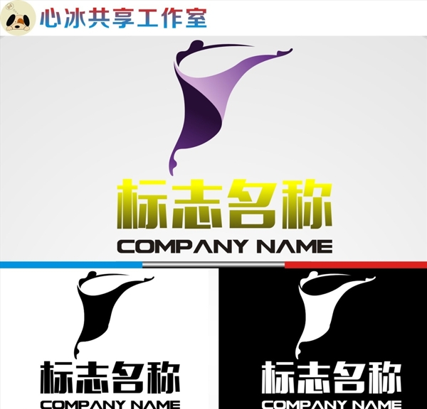 舞蹈logo图片