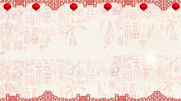 扁平化剪纸风中国风边框猪年背景图