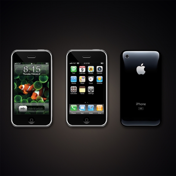 三台苹果手机