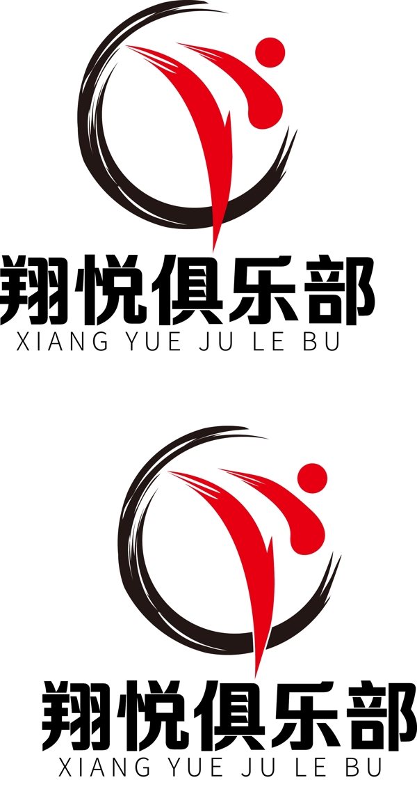 跆拳道武术馆LOGO