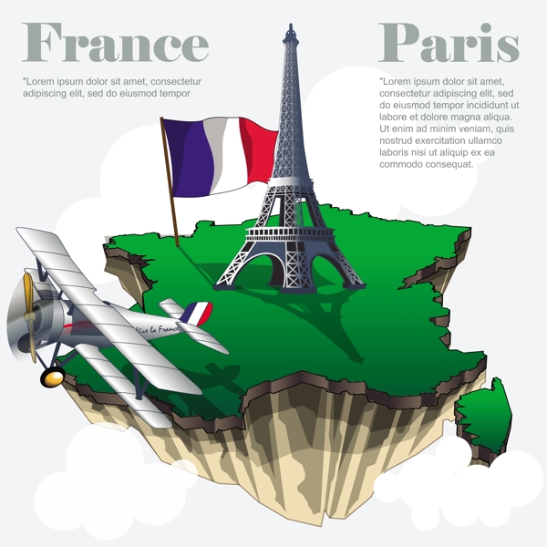 法国旅游地图素材