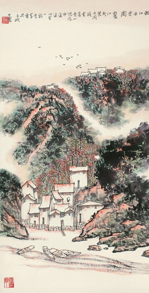 秋江泊舟图图片