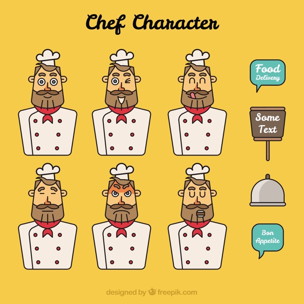 各种表情的厨师角色插图矢量素材
