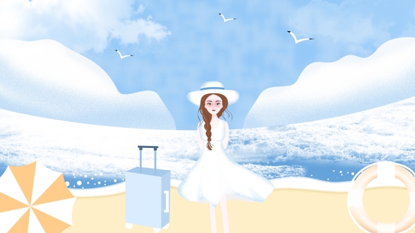 夏季单身女孩海边旅游度假之系列原创插画