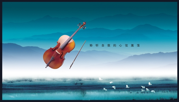 PSD小提琴海报模板素材下载