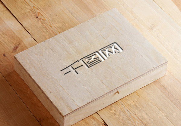 精致木盒logo展示样机