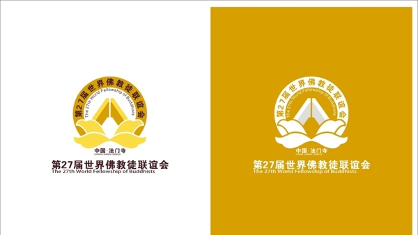 佛教logo图片