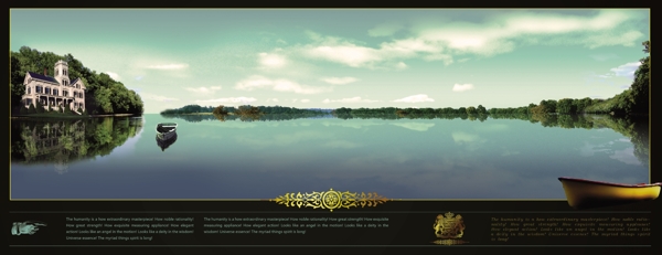湖景地产图片