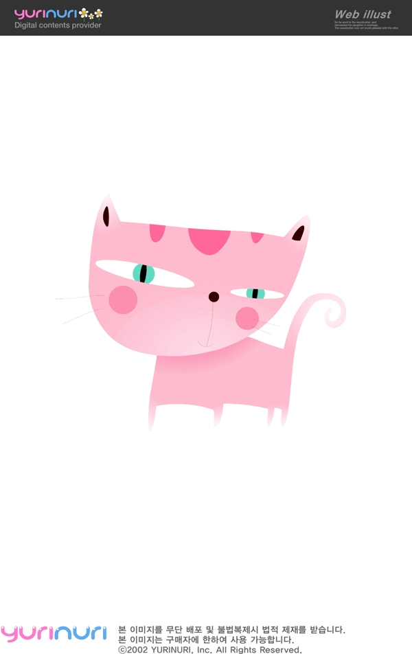 可爱的粉红猫咪矢量素材