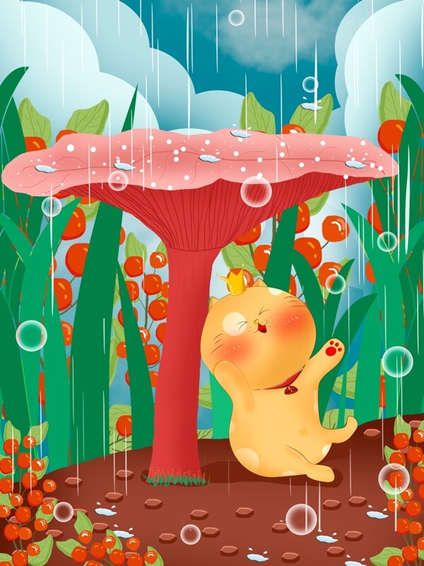 谷雨之雨中嗨皮的小肥猫扁平风插画