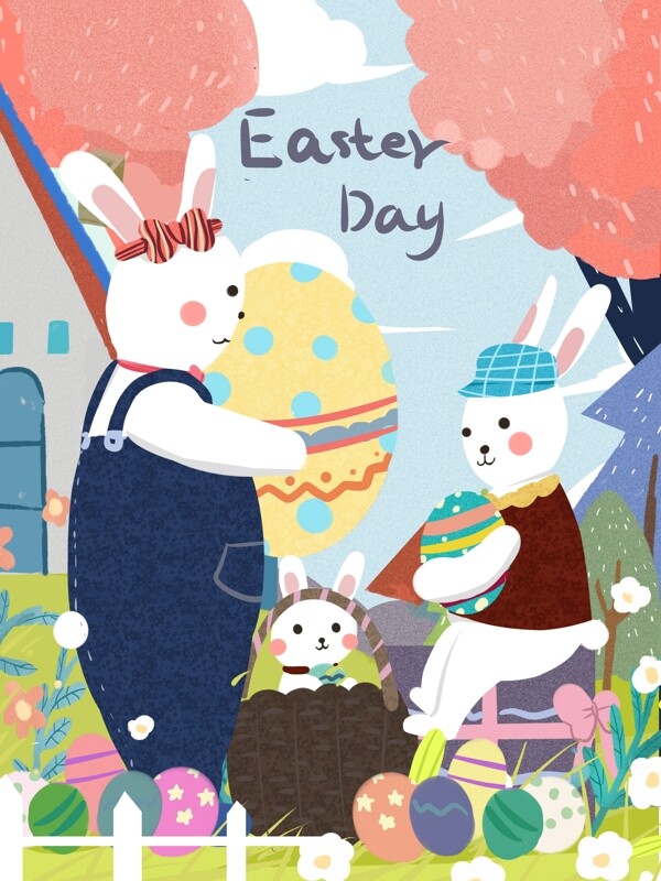 复活节兔子一家人可爱小清新插画
