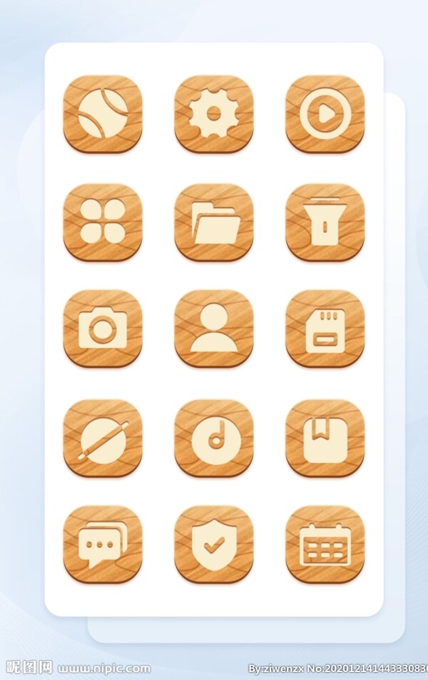 木纹面形UI手机主题矢量ico图片