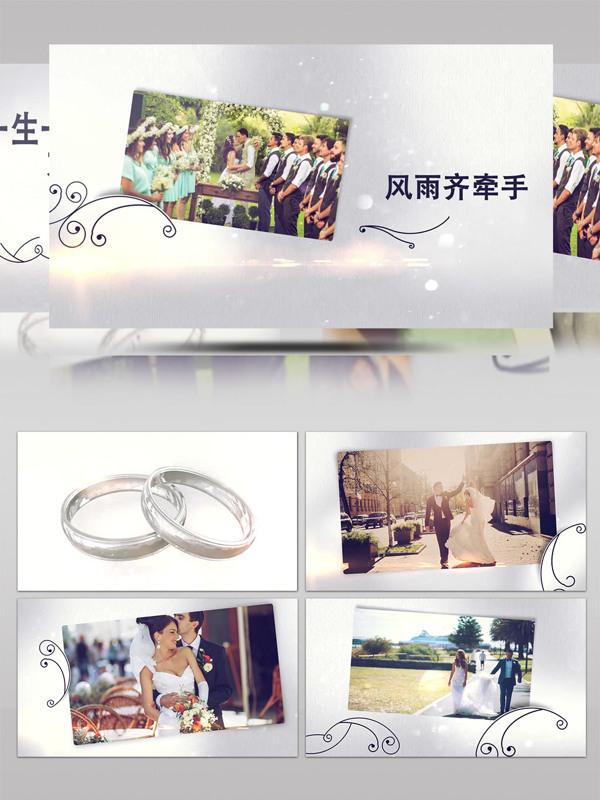 清新花朵剪纸风格婚礼相册展示AE模板
