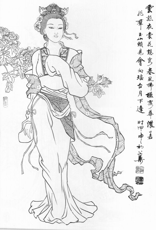 仕女白描非高清图片