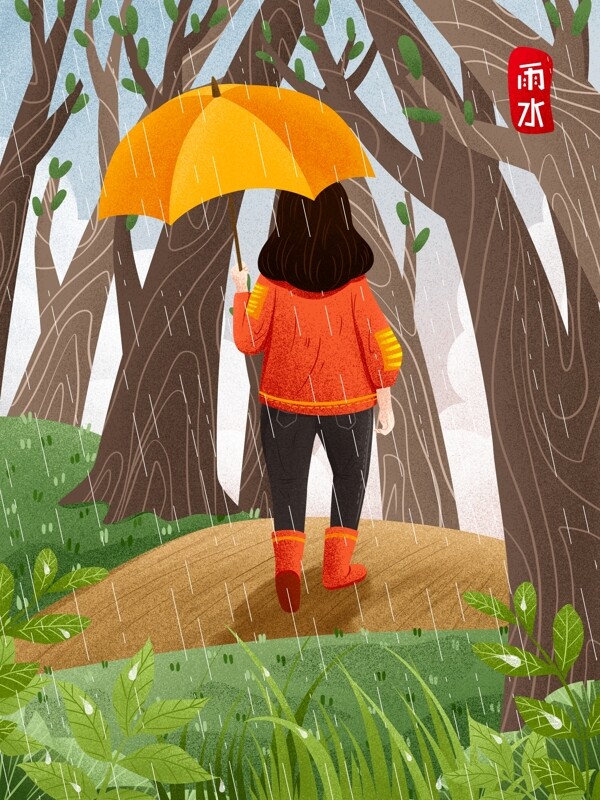 二十四节气雨水雨中行走撑伞女孩插画