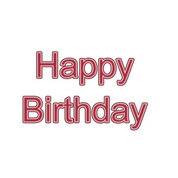 简单的红色生日快乐字体