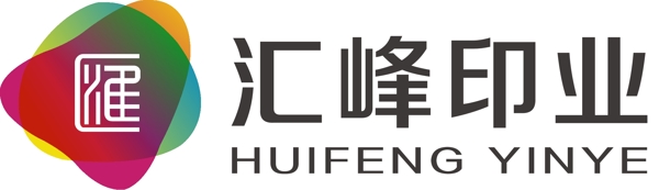 印刷行业文化行业logo