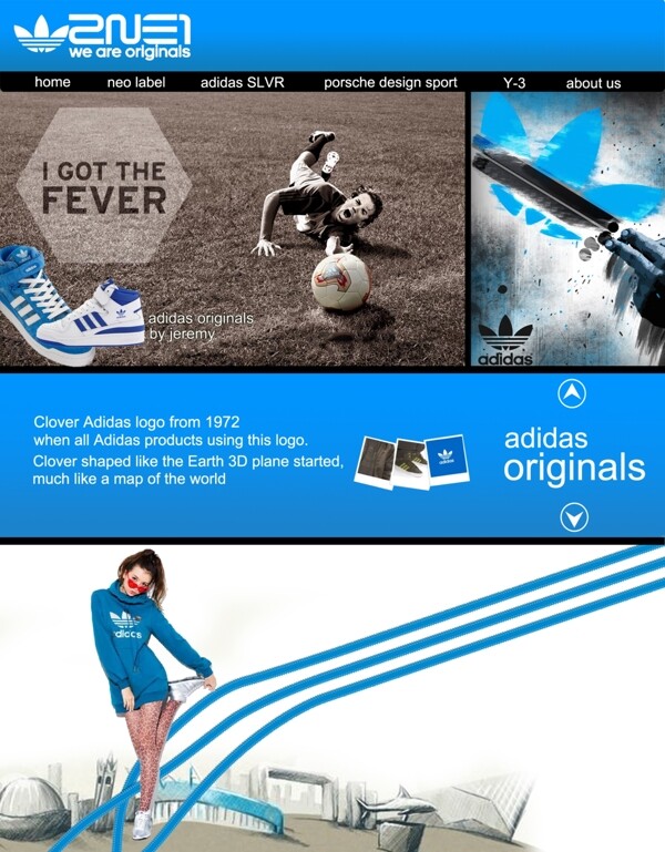 adidas网页设计图片