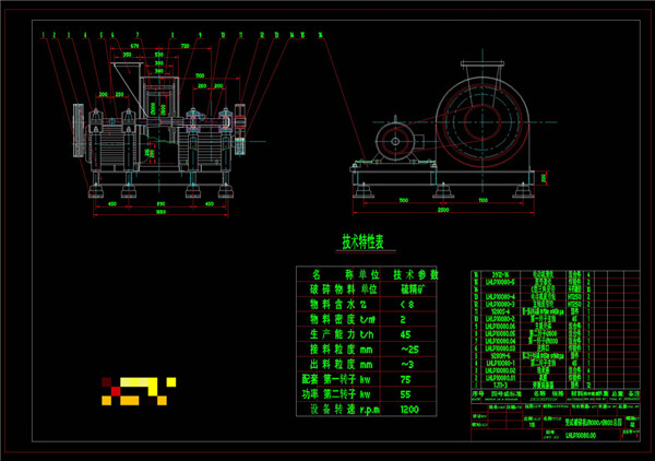 笼式破碎机总图CAD机械图纸