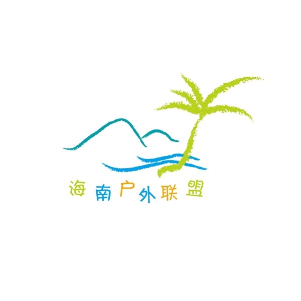 海南图片