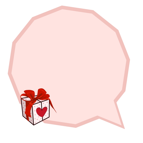 爱心礼物盒对话框插画