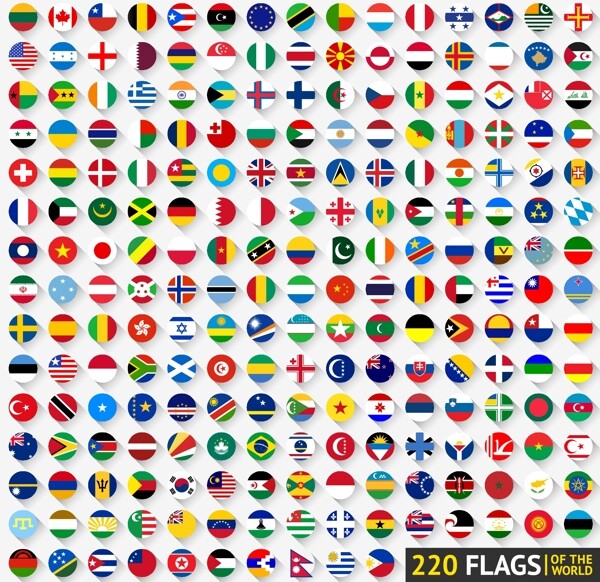 220个国家国旗图标矢量素材
