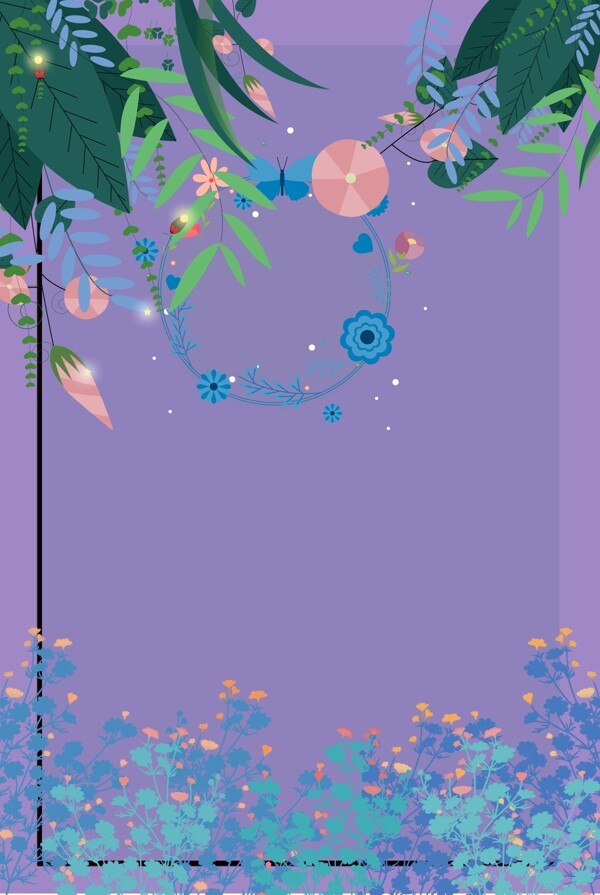 夏季上新紫色简约风海报banner背景
