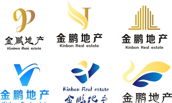 金鹏房地产logo设计