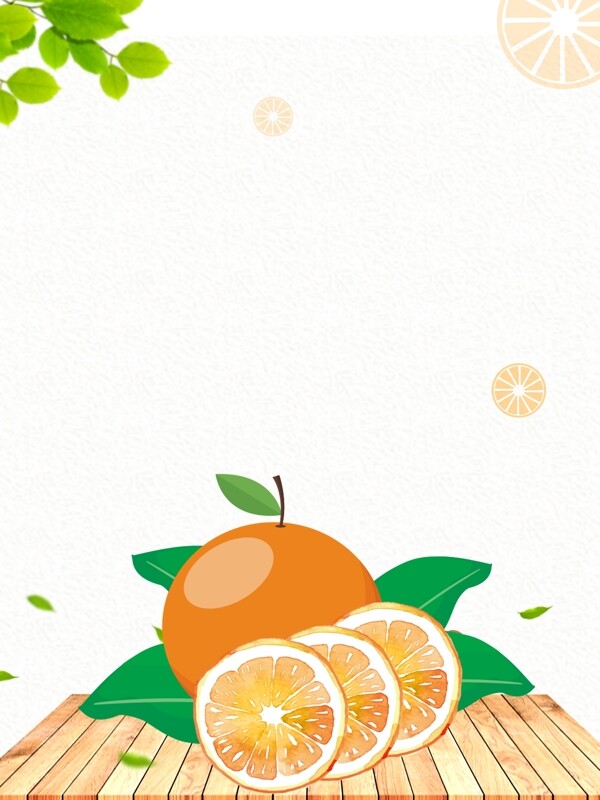 小清新鲜橙水果店水果促销背景
