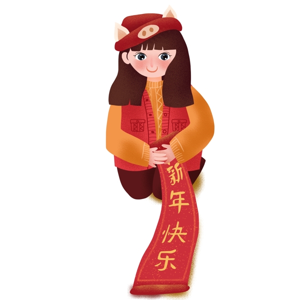 新年快乐拿着对联过年的女孩
