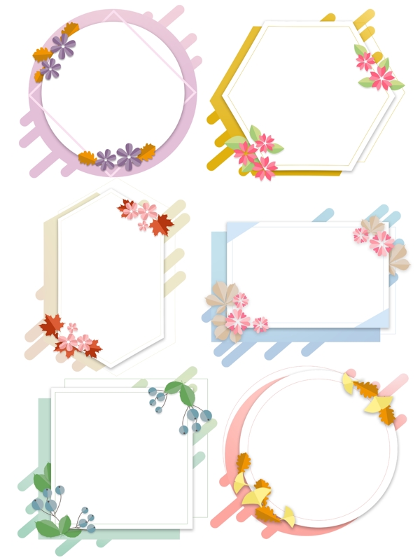 手绘清新折纸花卉植物卡通边框对话框