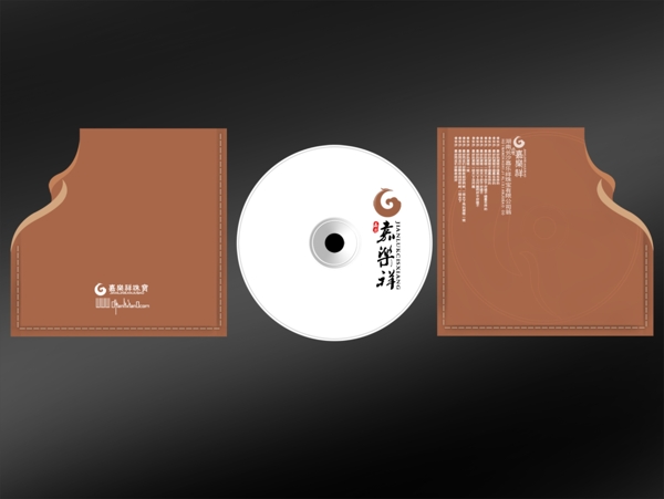 cd包装碟vi系统珠宝vi图片