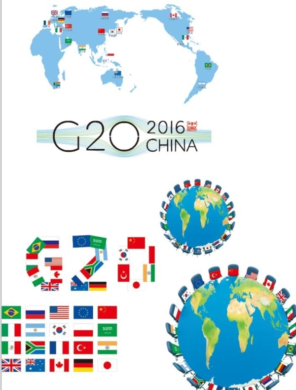 G20图标