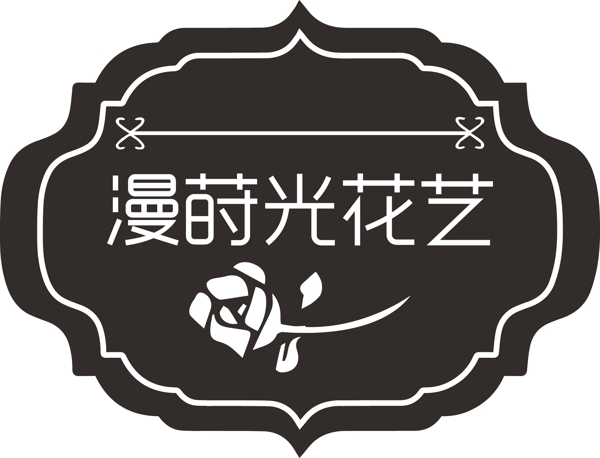 花艺标志