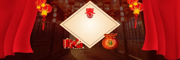 福到新年中国年banner背景