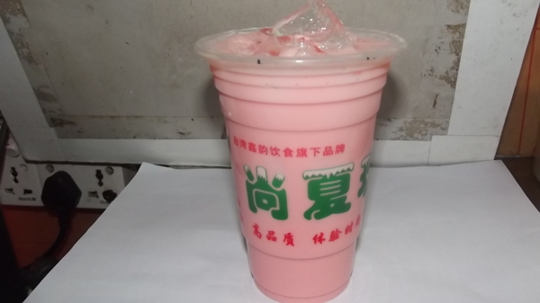 尚玖夏台湾手摇奶茶图片